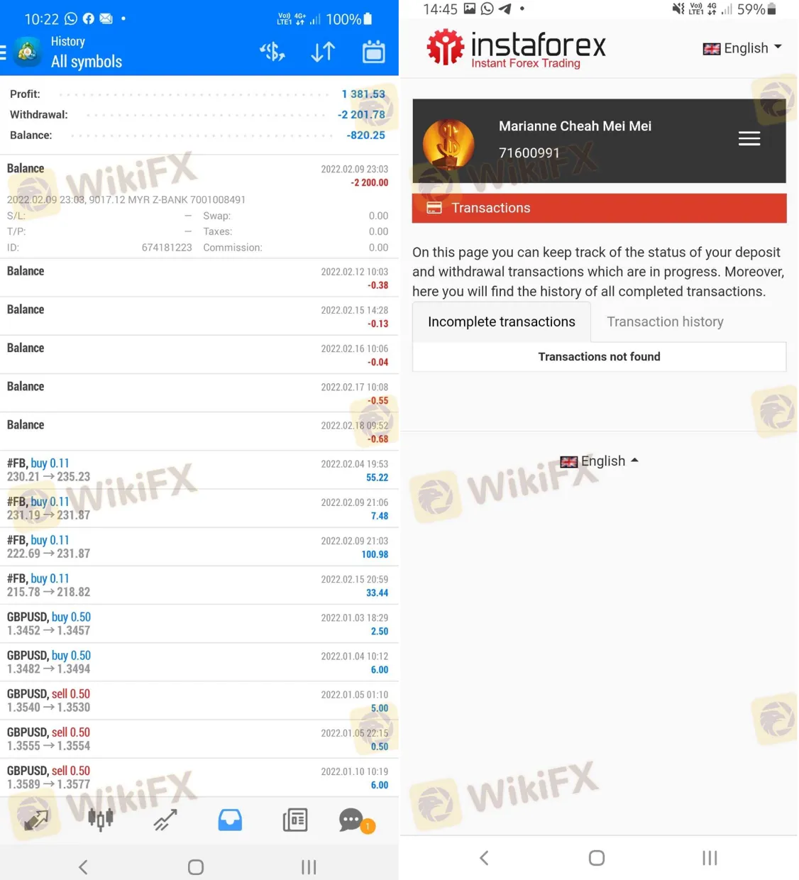 screenshot-20220819-121018.png
