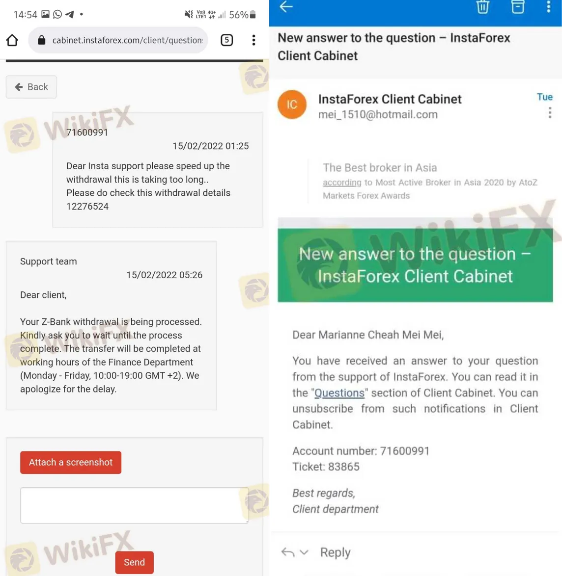 screenshot-20220819-121258.png