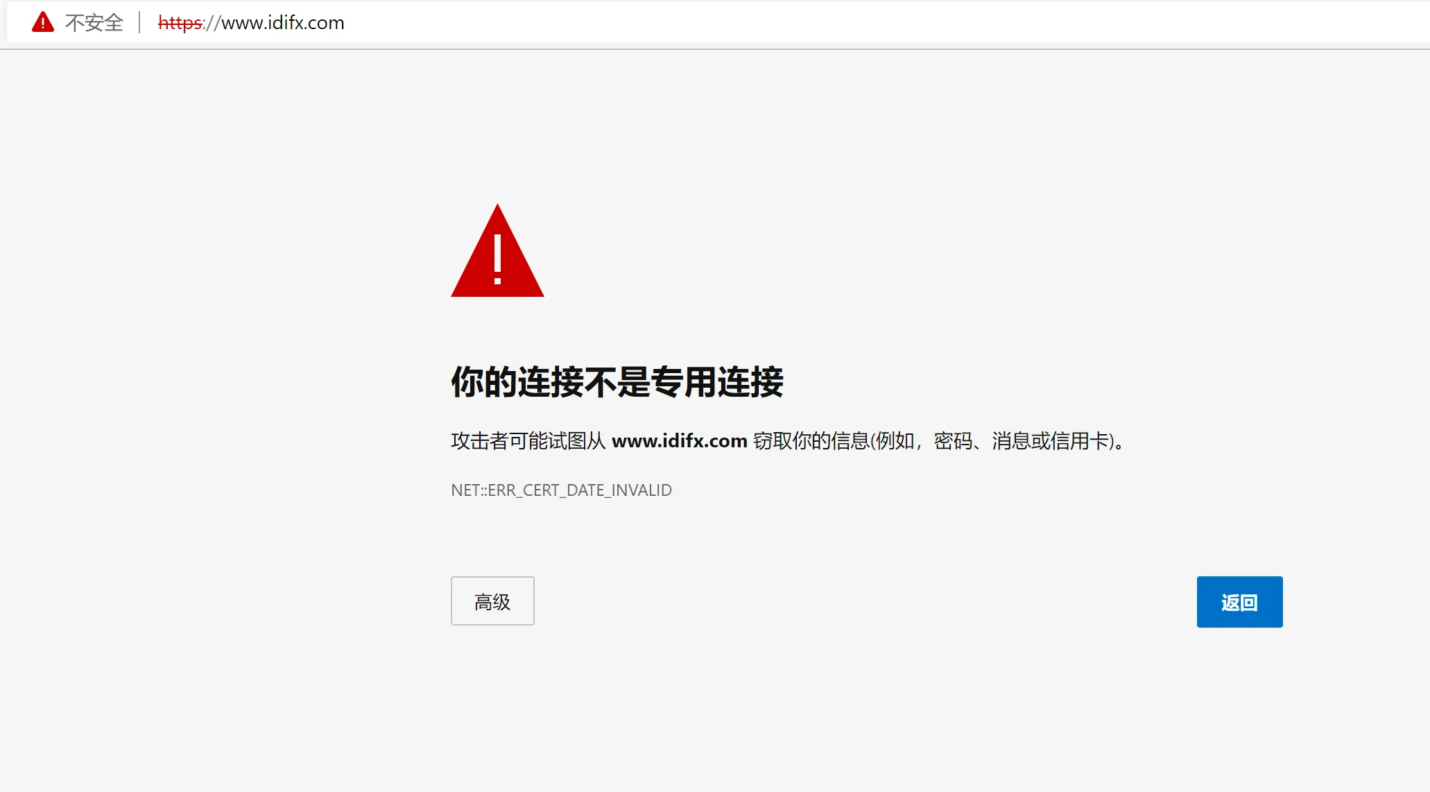 screenshot-20220819-105238.png