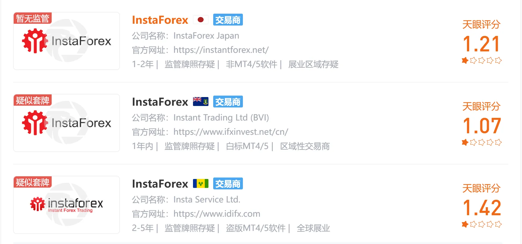 screenshot-20220819-105843.png