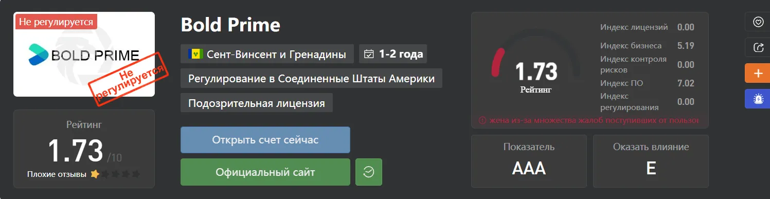 2022-08-19_17-40-06.png 2022-08-19_17-40-06.png