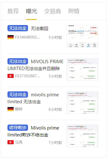 曝光.png 曝光.png