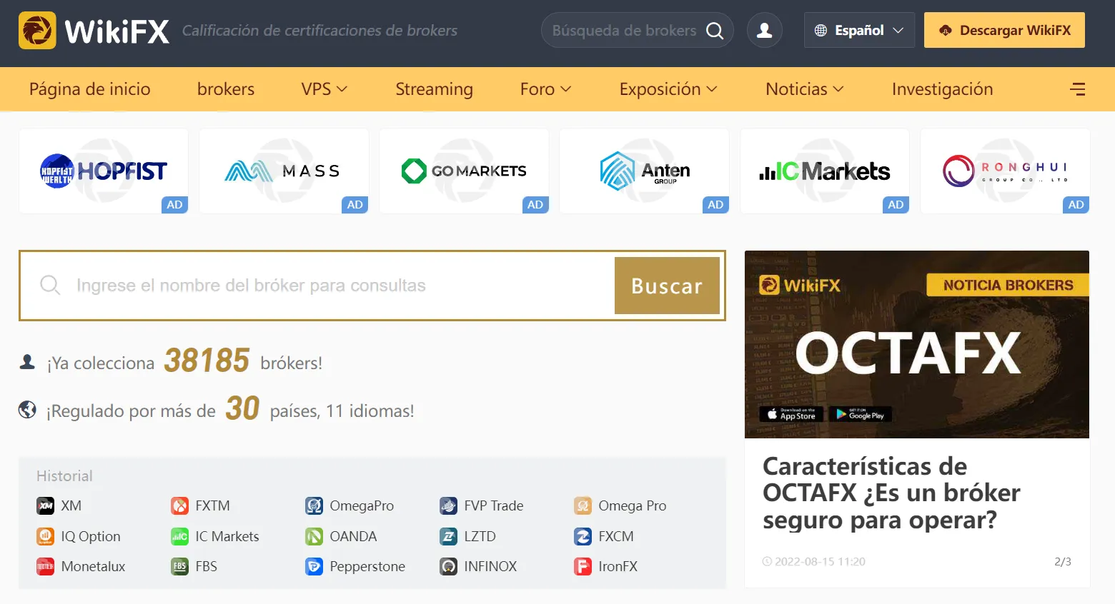 WikiFX WikiFX