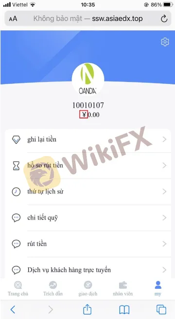 scam---Aug-19-3.jpg scam---Aug-19-3.jpg