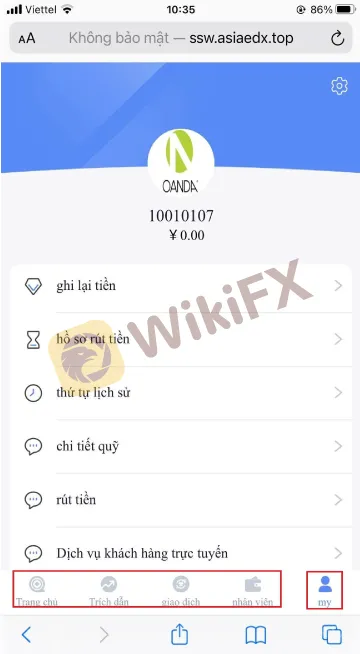 scam---Aug-19-5.jpg scam---Aug-19-5.jpg
