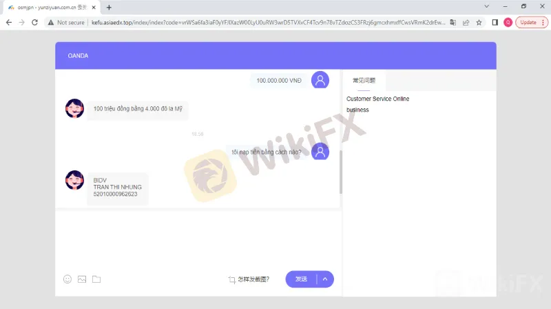 scam---Aug-19-6.jpg scam---Aug-19-6.jpg