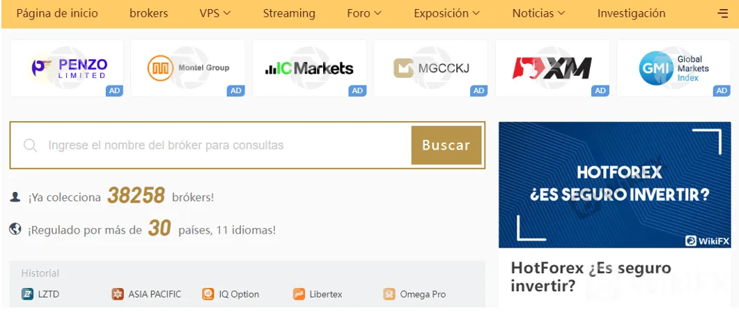 wikifx.png