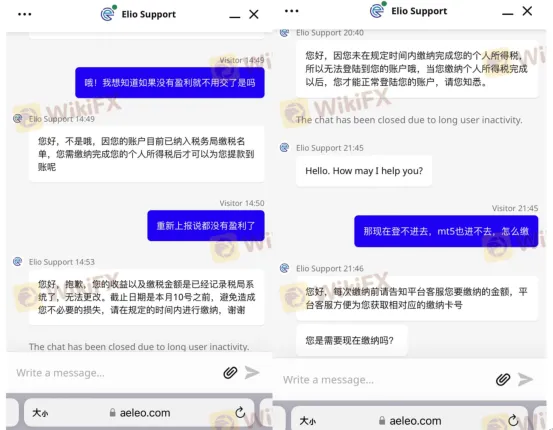 screenshot-20220822-112331.png screenshot-20220822-112331.png