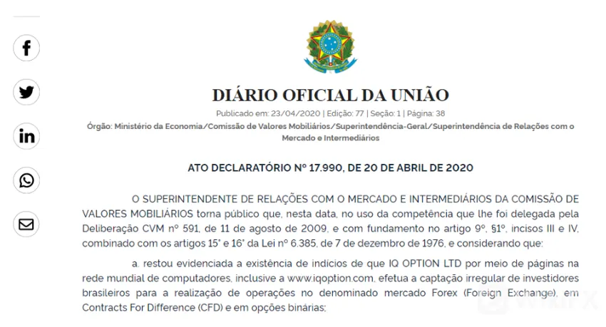 prohibicion.png