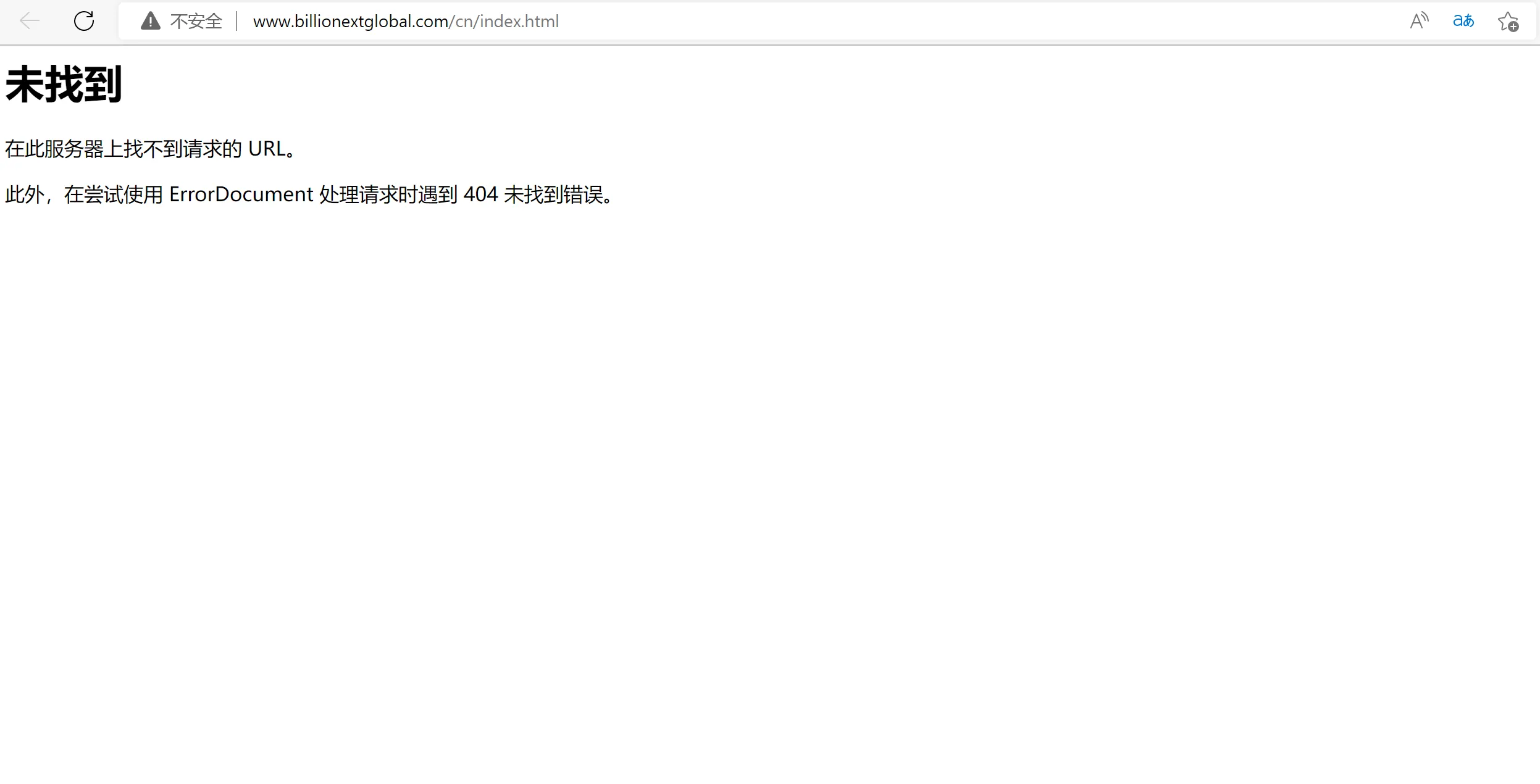 screenshot-20220822-104425.png screenshot-20220822-104425.png