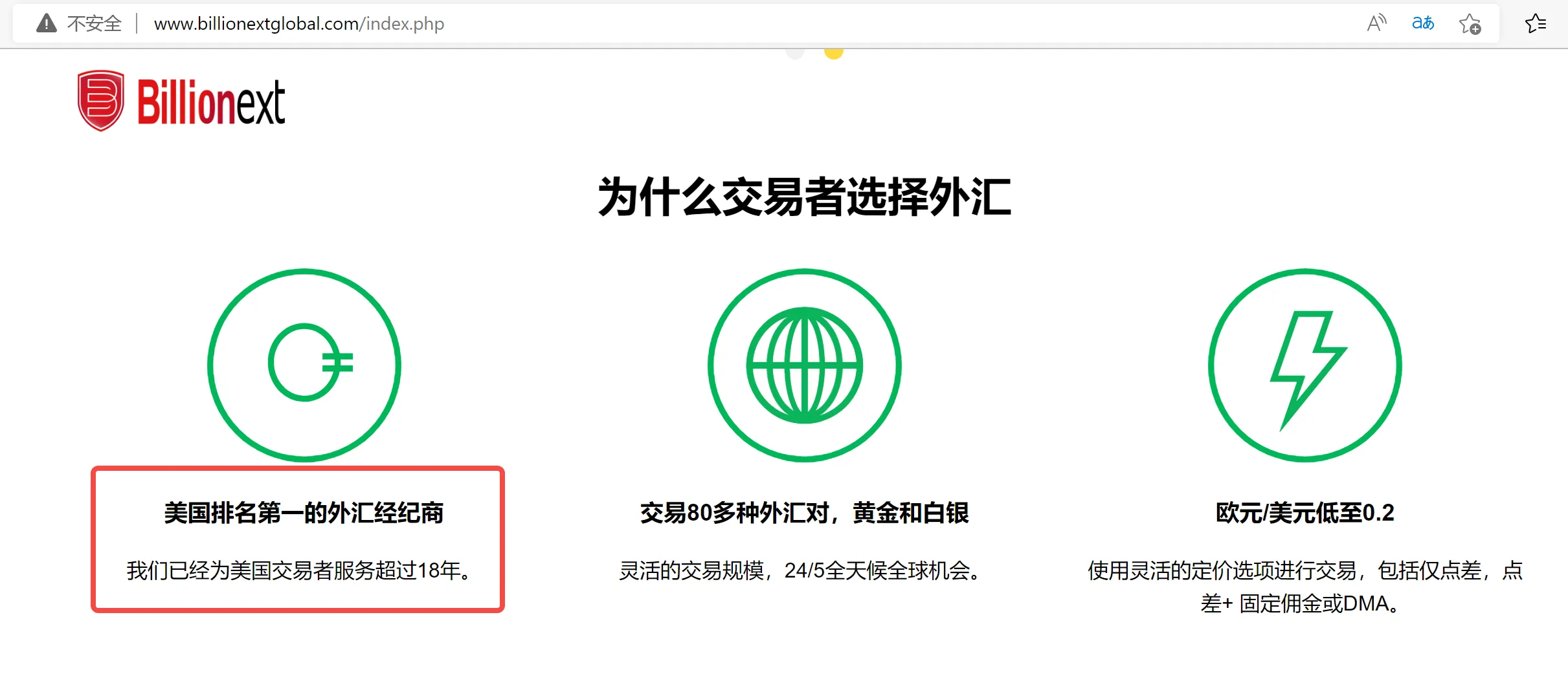 screenshot-20220822-110250.png screenshot-20220822-110250.png