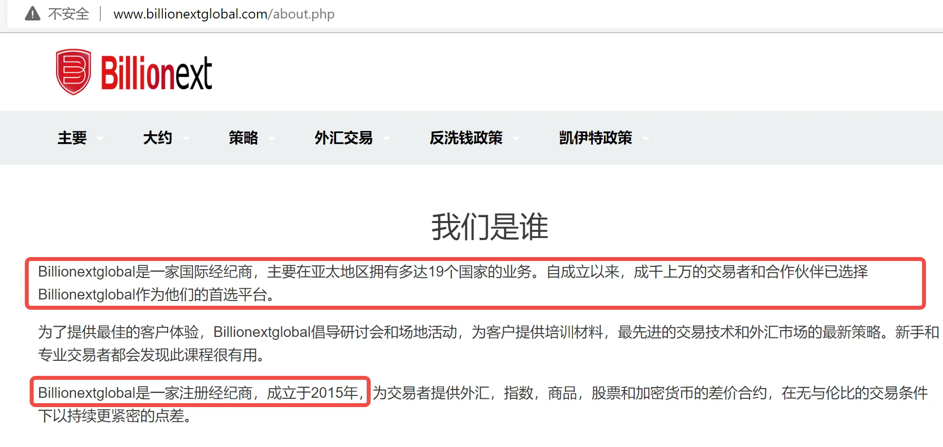 screenshot-20220822-111112.png screenshot-20220822-111112.png