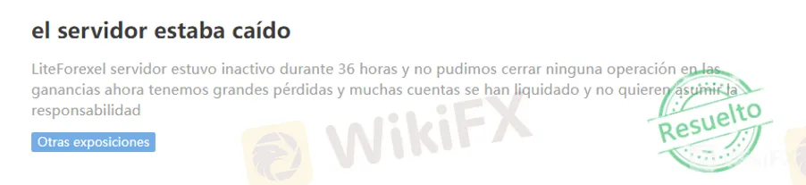 LiteForexComentario.png LiteForexComentario.png