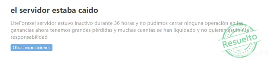 LiteForexComentario.png LiteForexComentario.png