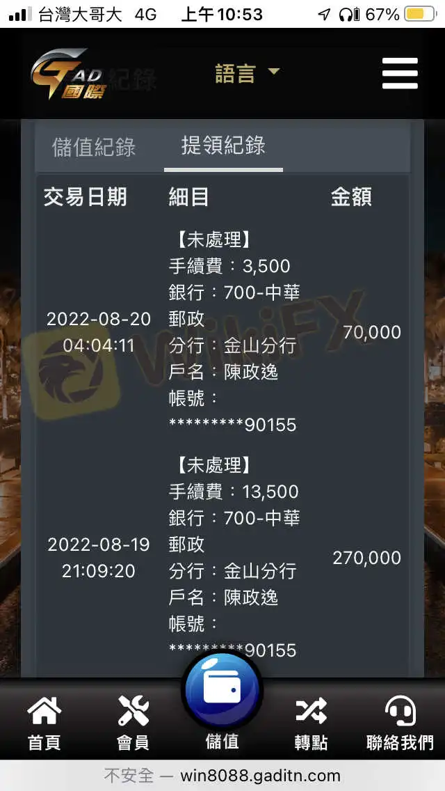 图2.png