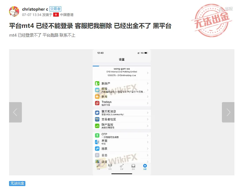 图3.png