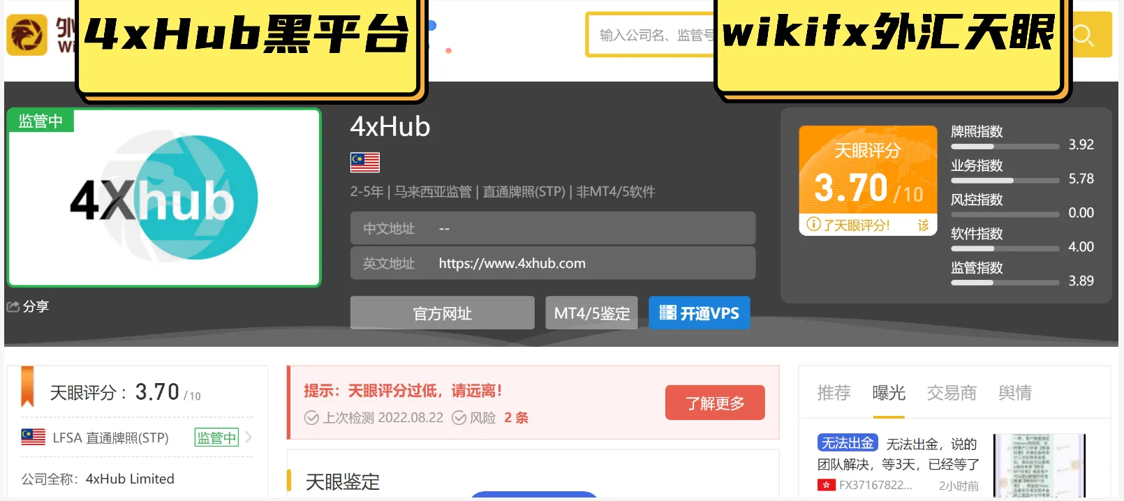 头图.png 头图.png