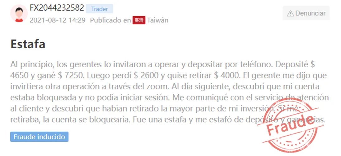 excentral 