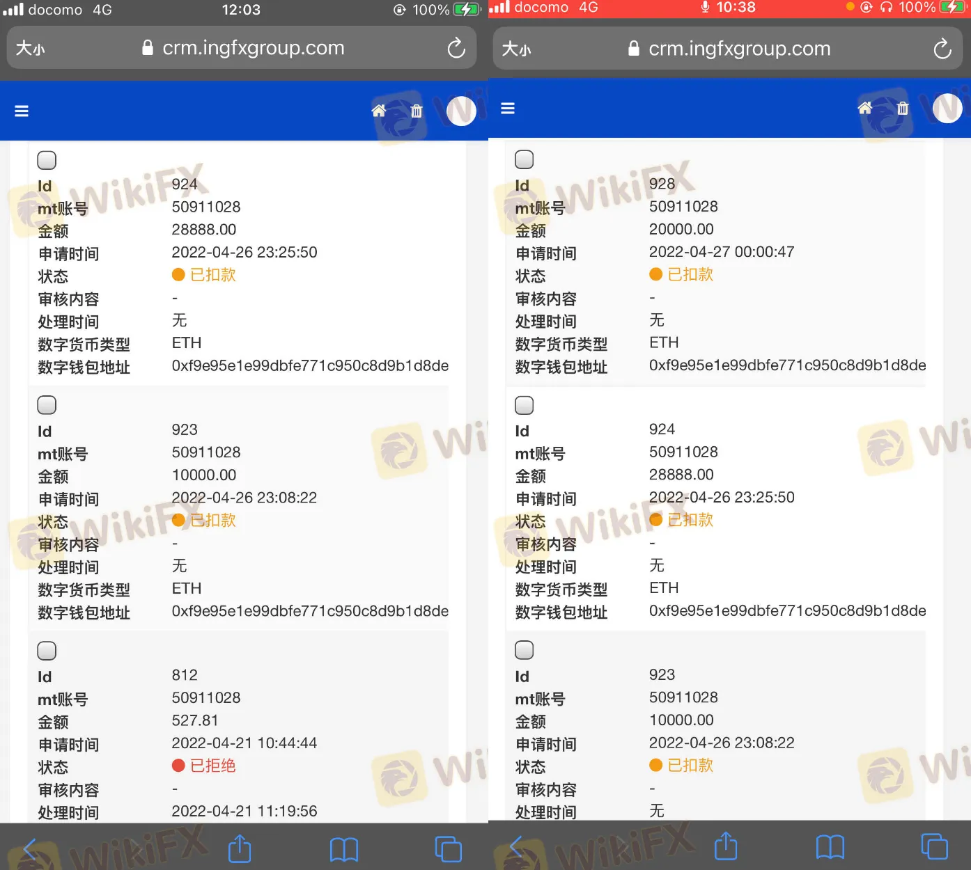 screenshot-20220823-140922.png screenshot-20220823-140922.png