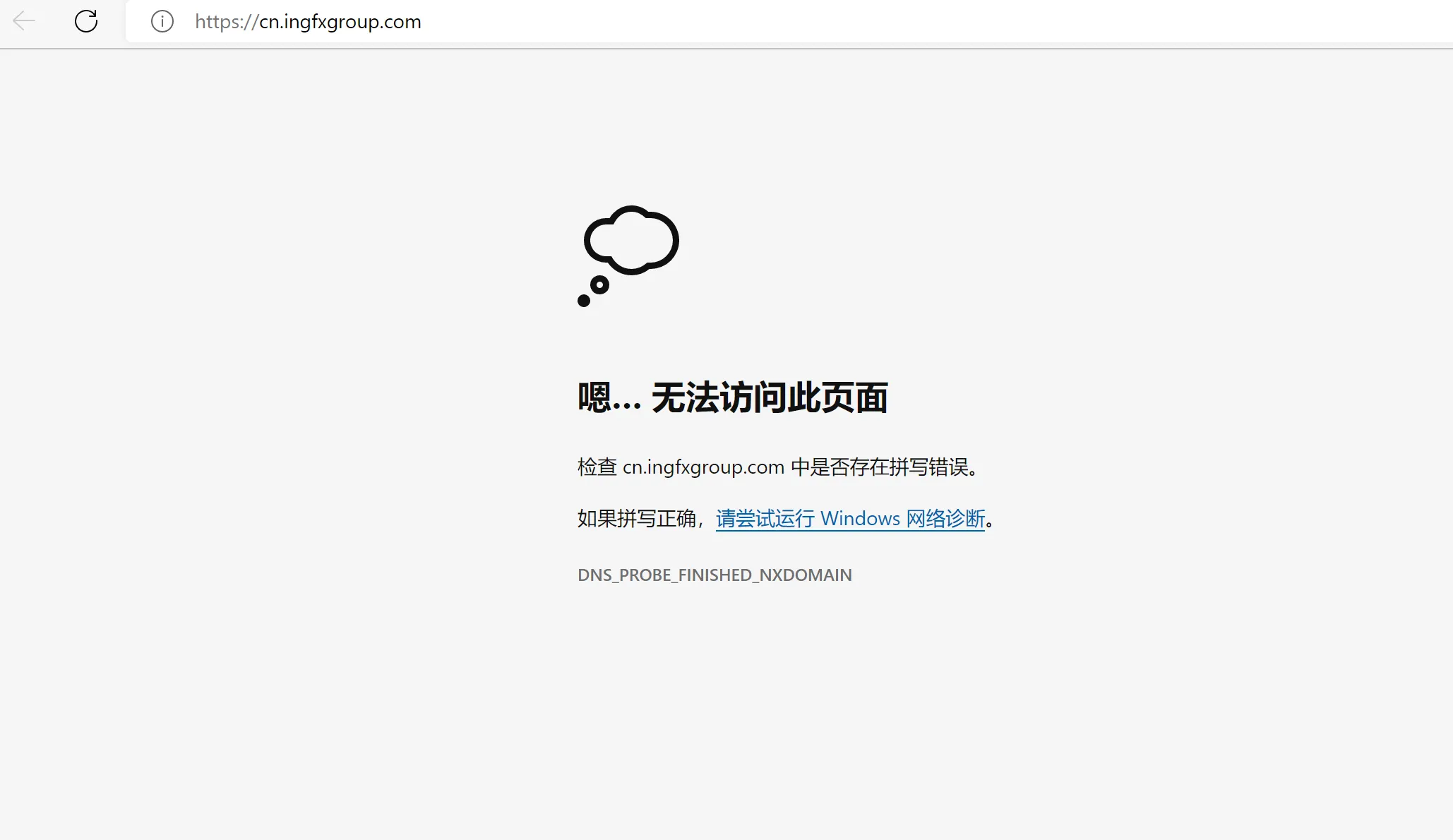 screenshot-20220823-134006.png screenshot-20220823-134006.png