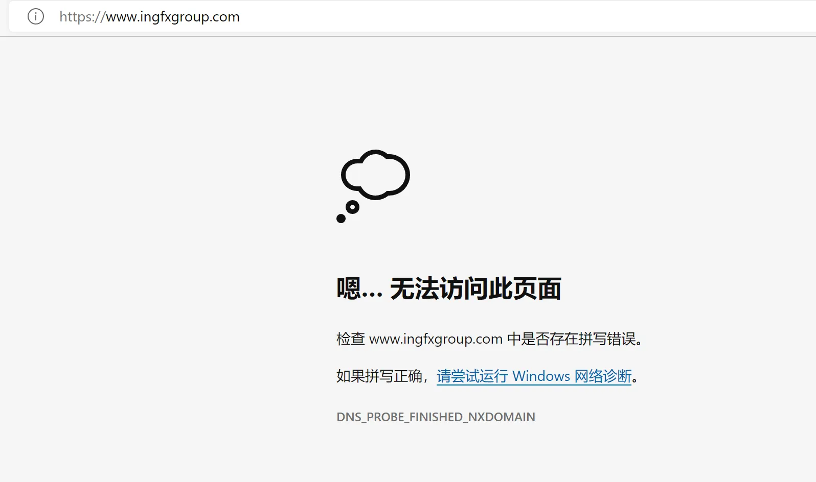 screenshot-20220823-135232.png screenshot-20220823-135232.png
