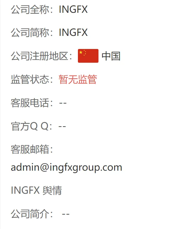 screenshot-20220823-134509.png screenshot-20220823-134509.png