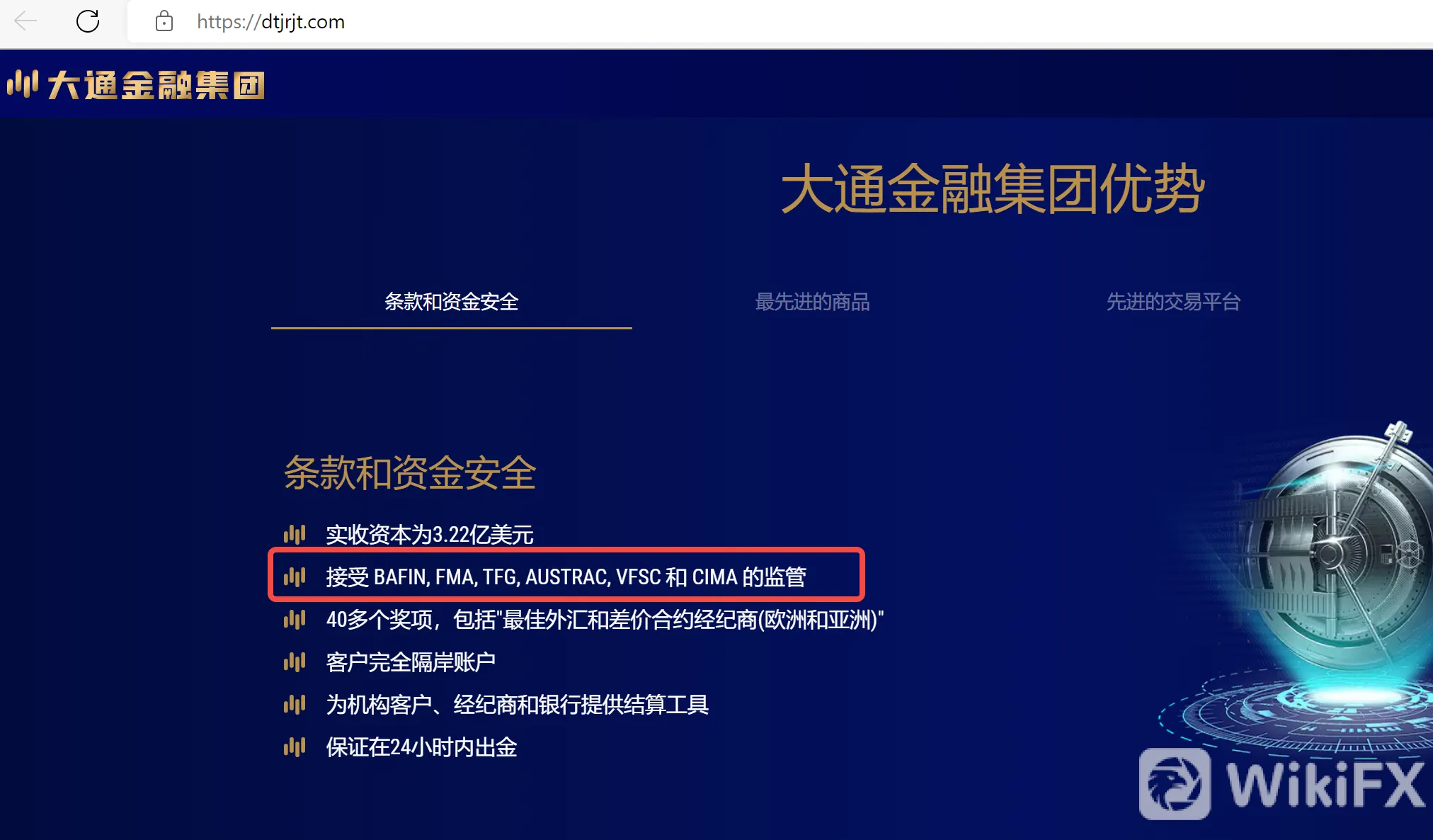 screenshot-20220823-101728.png screenshot-20220823-101728.png