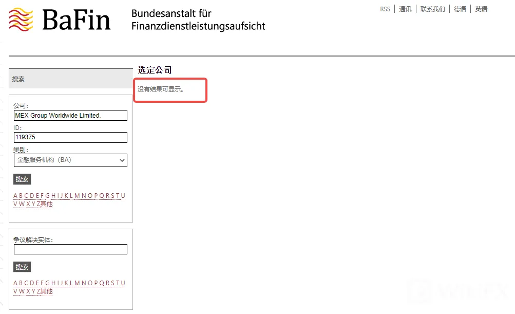 screenshot-20220823-170424.png screenshot-20220823-170424.png