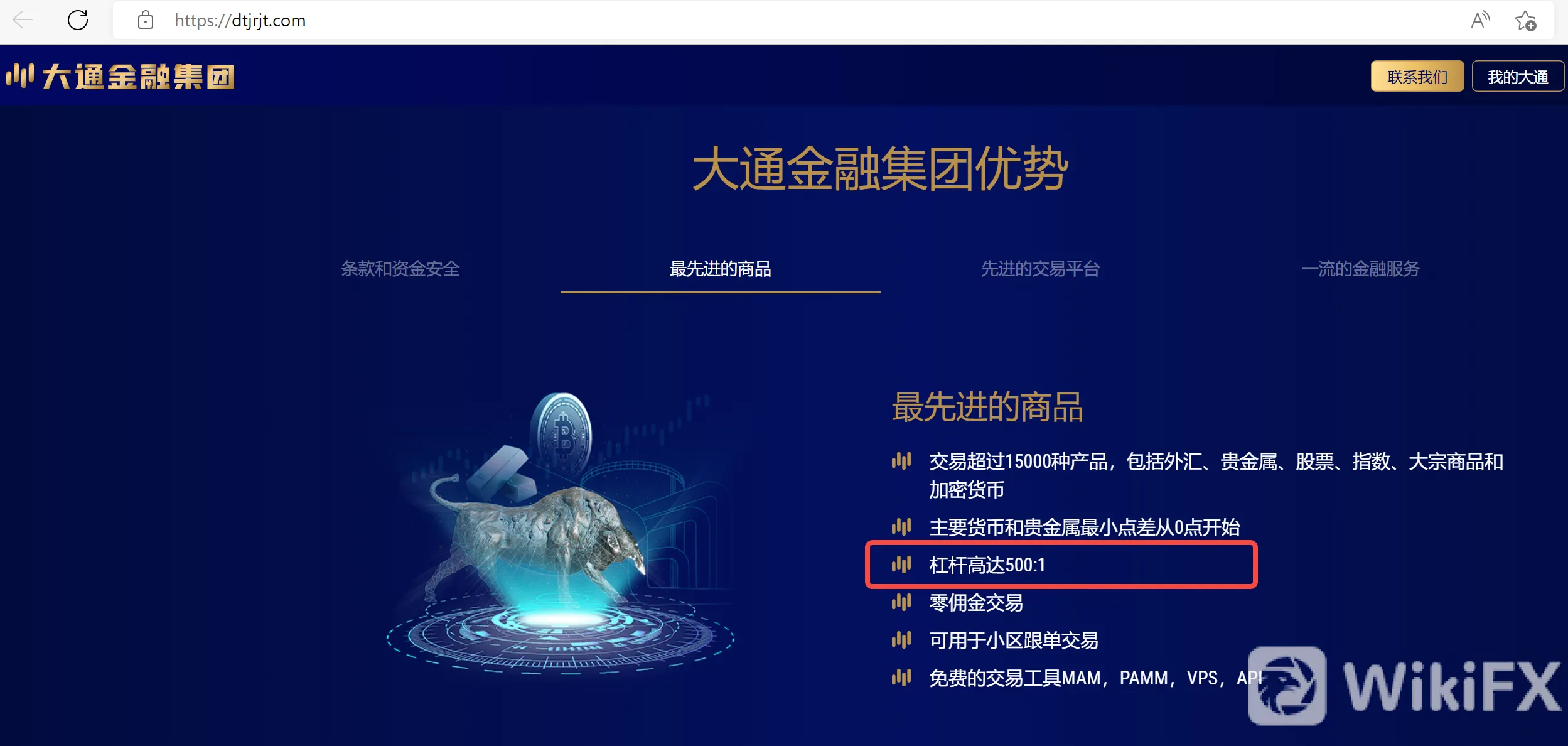 screenshot-20220823-101757.png screenshot-20220823-101757.png