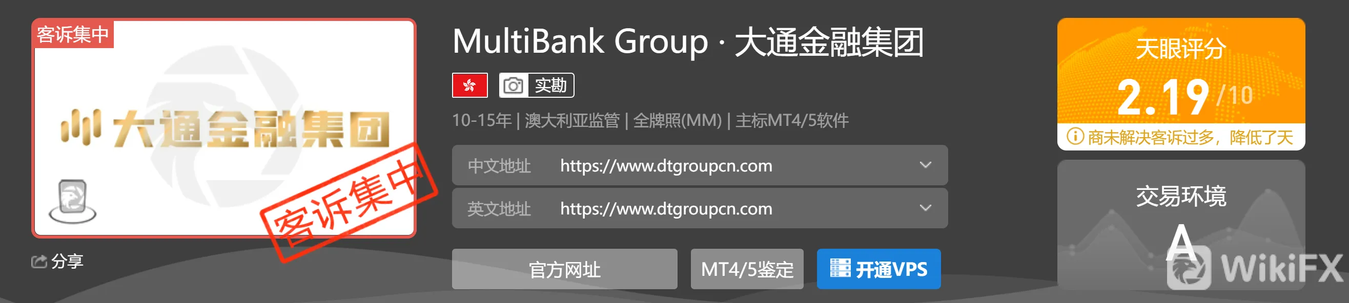 screenshot-20220823-130429.png screenshot-20220823-130429.png