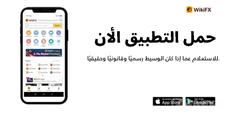 Screenshot Screenshot