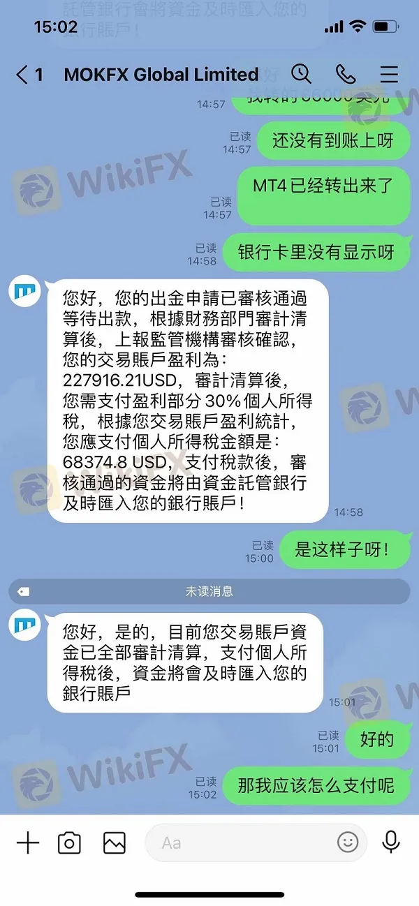 图2.png
