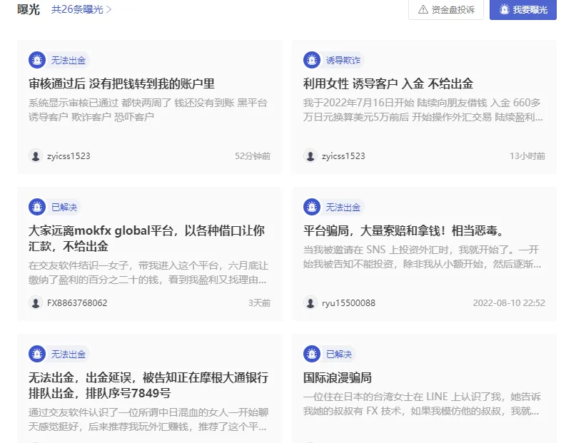 图3.png