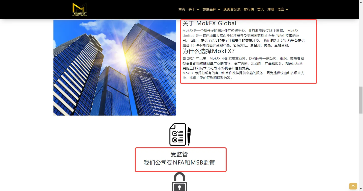 官网.png