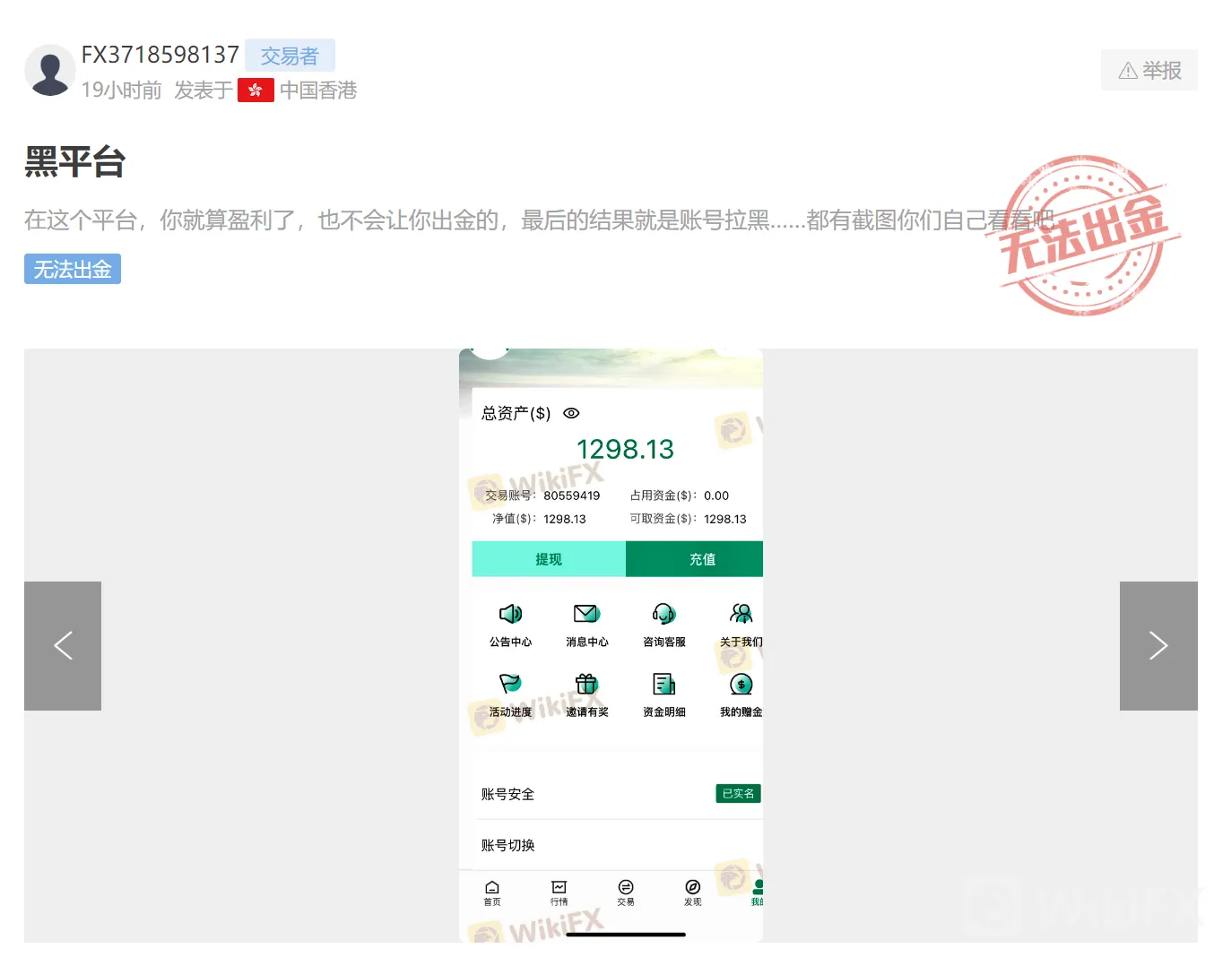 screenshot-20220824-113325.png screenshot-20220824-113325.png