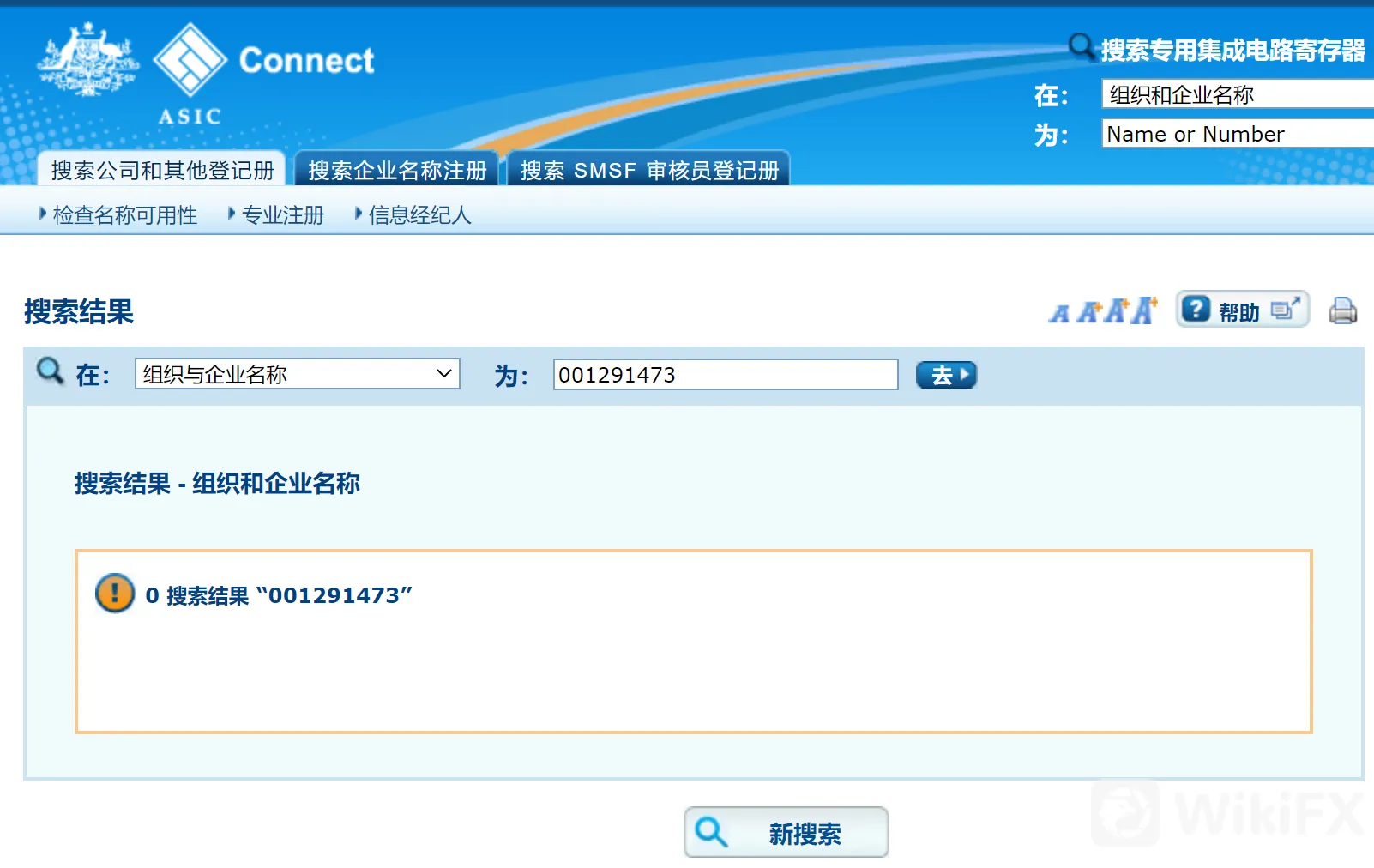 screenshot-20220824-100840.png screenshot-20220824-100840.png
