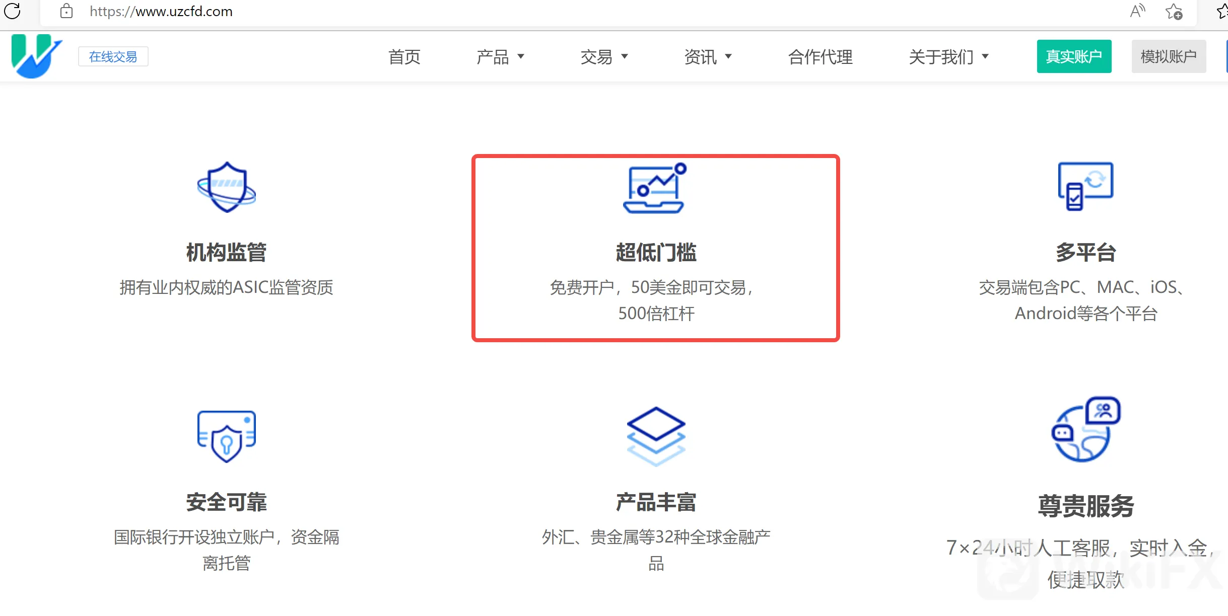 screenshot-20220824-102140.png screenshot-20220824-102140.png