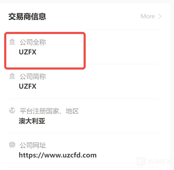 screenshot-20220824-105443.png screenshot-20220824-105443.png