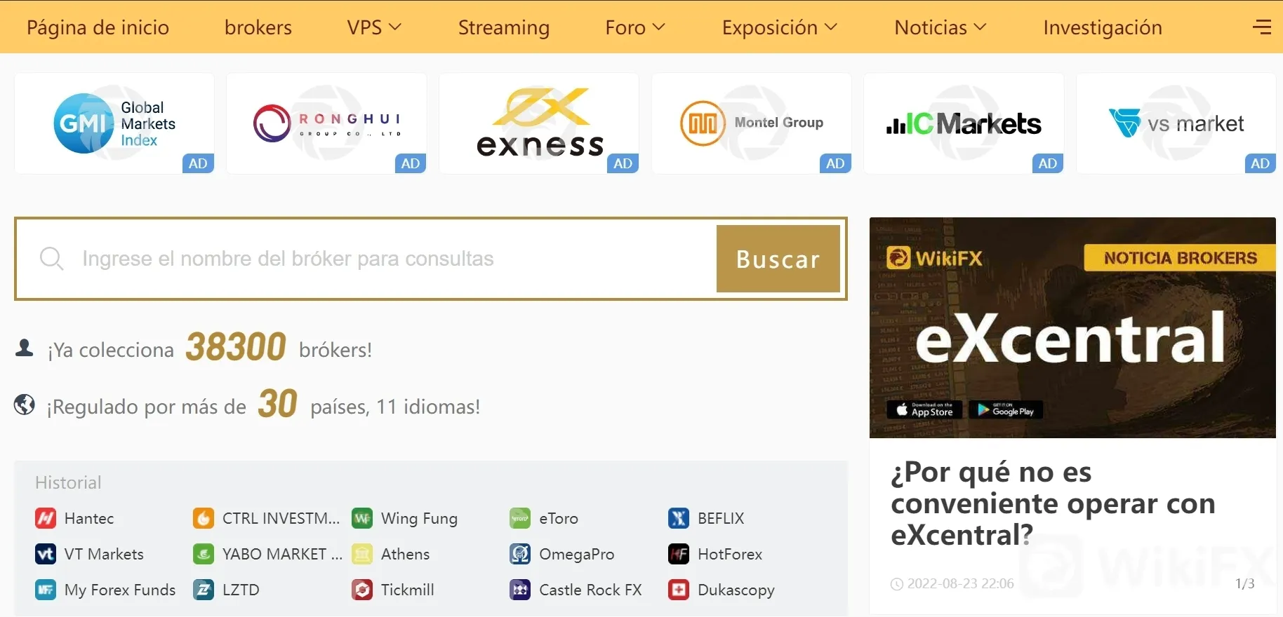 WikiFX WikiFX