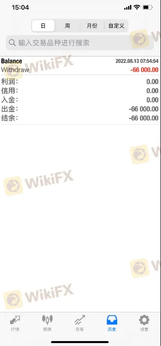 screenshot-20220824-152426.png screenshot-20220824-152426.png