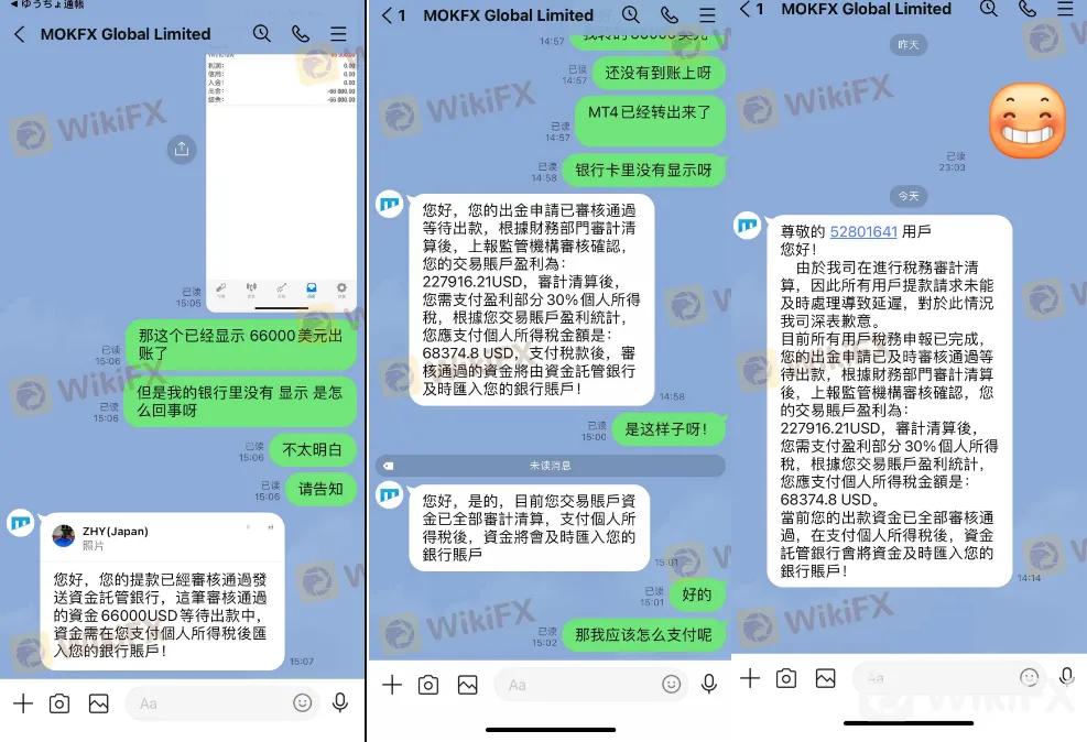 screenshot-20220824-152447.png screenshot-20220824-152447.png