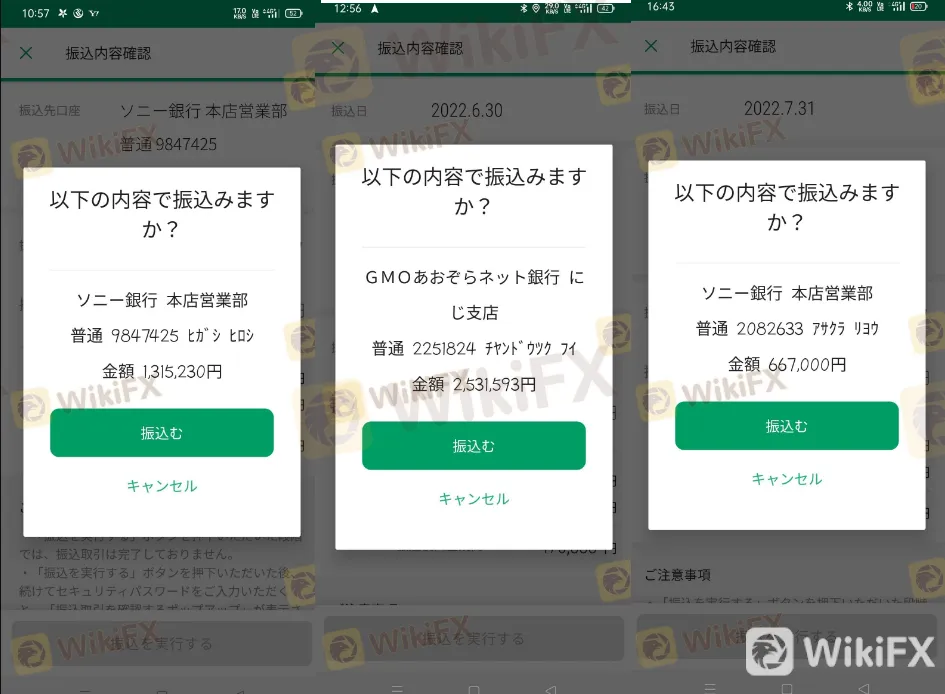 screenshot-20220824-151352.png screenshot-20220824-151352.png