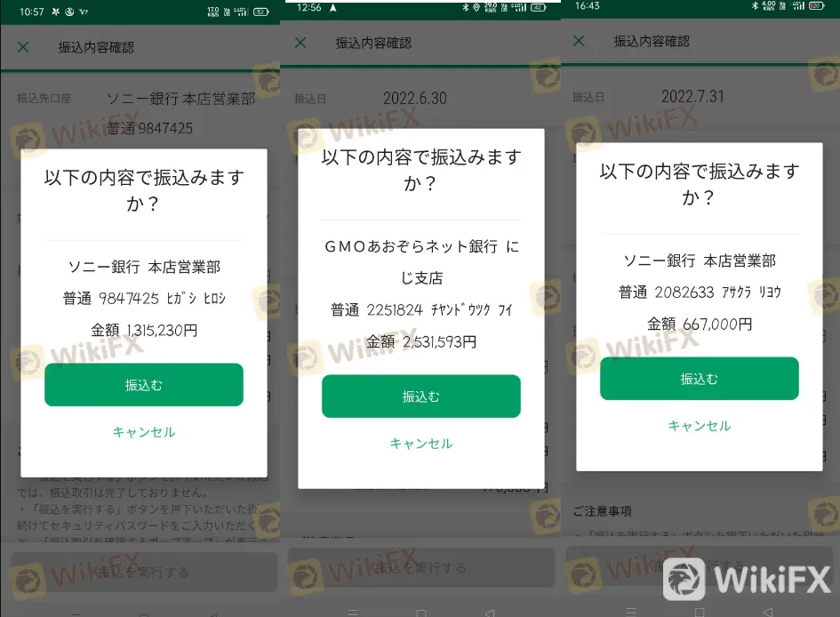 screenshot-20220824-151352.png screenshot-20220824-151352.png