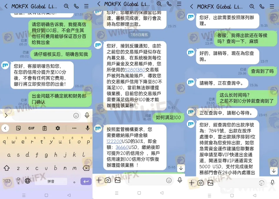 screenshot-20220824-151607.png screenshot-20220824-151607.png