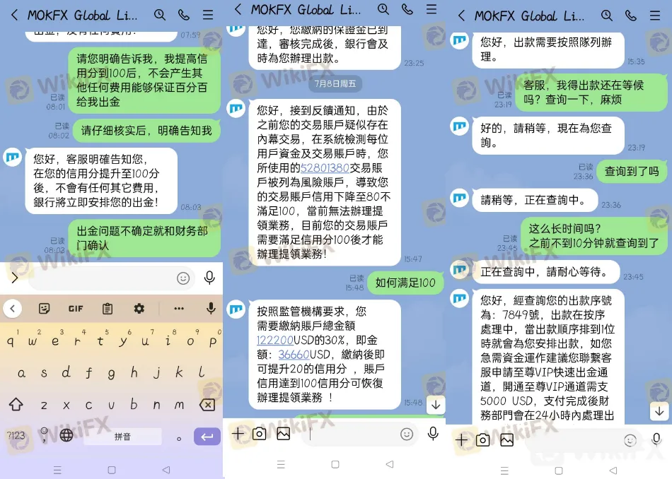 screenshot-20220824-151607.png screenshot-20220824-151607.png