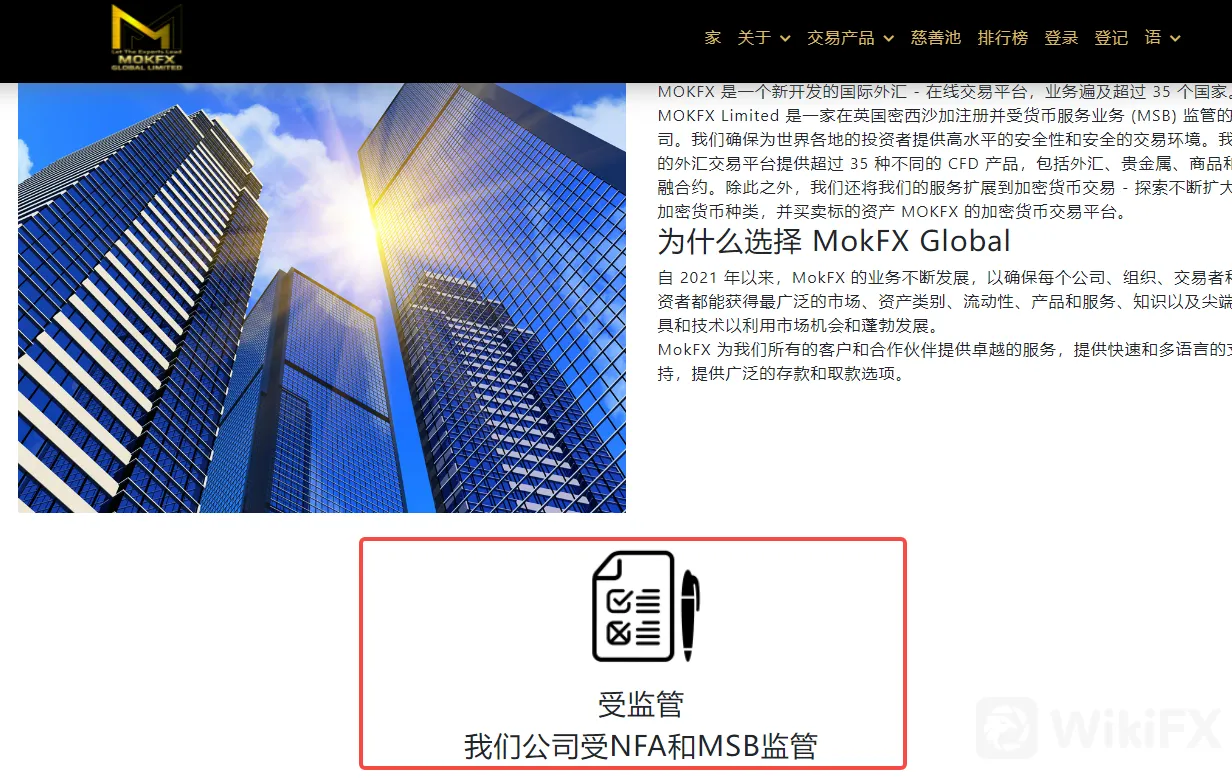 screenshot-20220824-152826.png