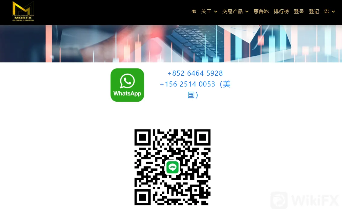 screenshot-20220824-153741.png screenshot-20220824-153741.png
