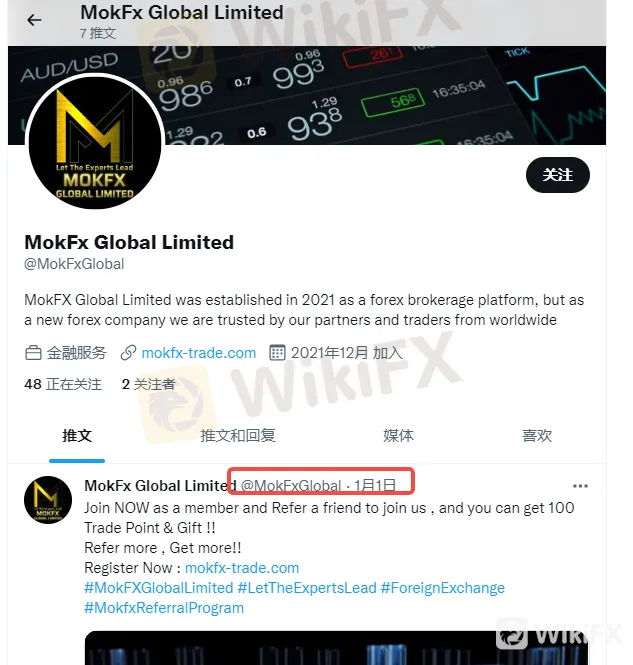 screenshot-20220824-154053.png screenshot-20220824-154053.png