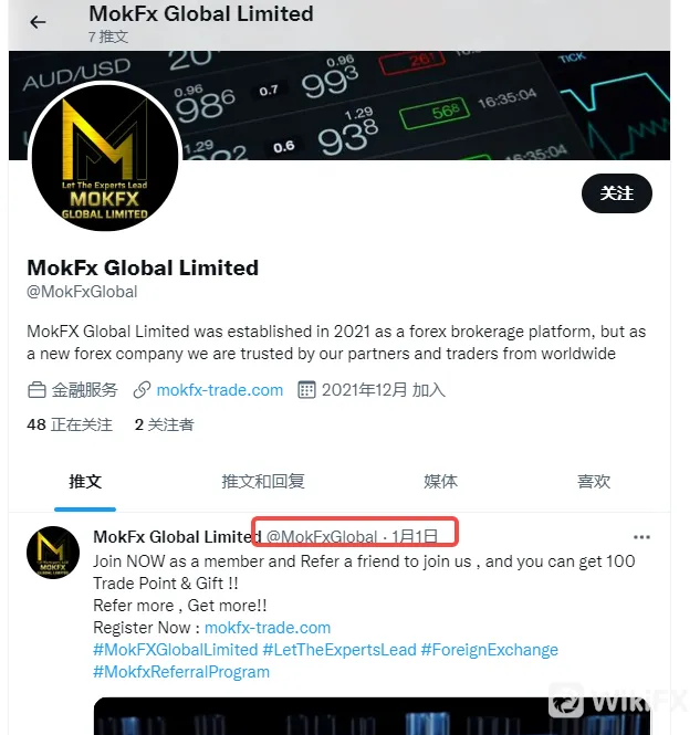 screenshot-20220824-154053.png