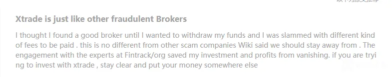 screenshot-20220818-111039.png screenshot-20220818-111039.png